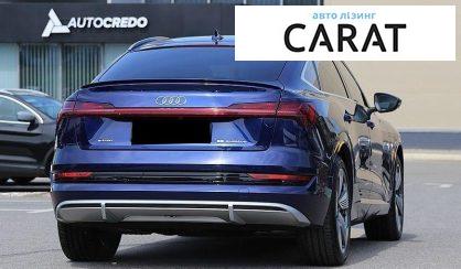 Audi e-tron Sportback 2021