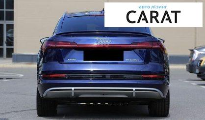 Audi e-tron Sportback 2021