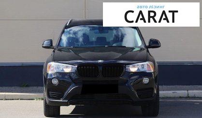 BMW X3 2017
