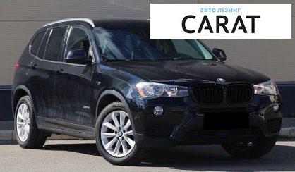 BMW X3 2017