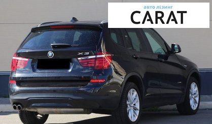 BMW X3 2017
