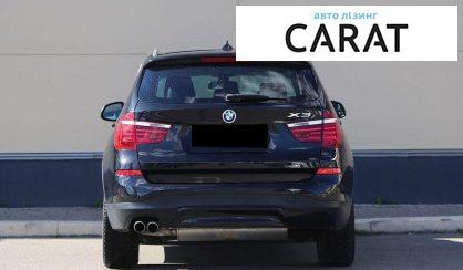BMW X3 2017