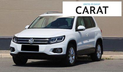 Розглянути Volkswagen Tiguan 2016 Volkswagen Tiguan 2016 - авто лізинг Carat