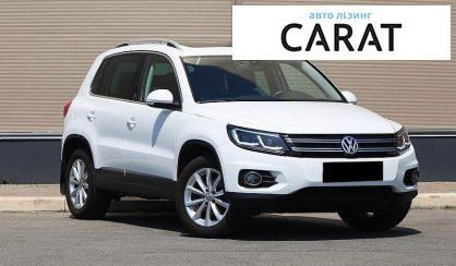 Volkswagen Tiguan 2016