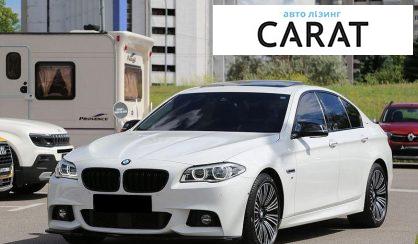 Розглянути BMW 5 Series 2016 BMW 5 Series 2016 - авто лізинг Carat