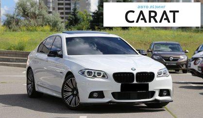 BMW 5 Series 2016