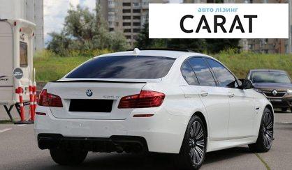 BMW 5 Series 2016