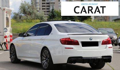 BMW 5 Series 2016