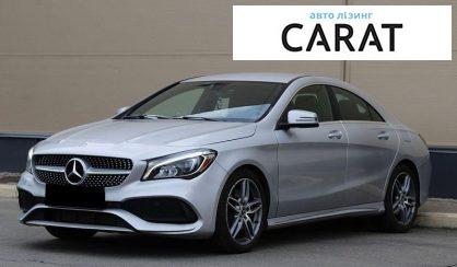 Mercedes-Benz CLA-Class 2018