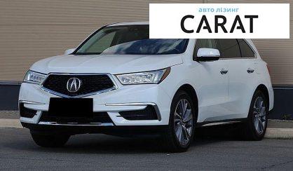 Розглянути Acura MDX 2017 Acura MDX 2017 - авто лізинг Carat