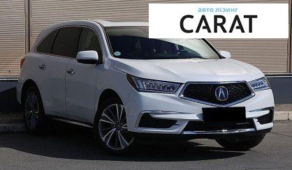 Acura MDX 2017