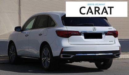 Acura MDX 2017