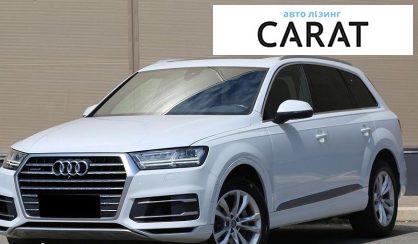Рассмотреть Audi Q7 2018 Audi Q7 2018 - авто лізинг Carat