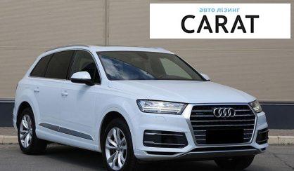 Audi Q7 2018