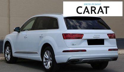 Audi Q7 2018