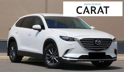 Mazda CX-9 2022