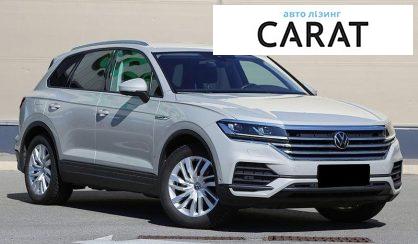 Volkswagen Touareg 2020