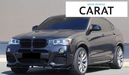 Рассмотреть BMW X4 2017 BMW X4 2017 - авто лізинг Carat