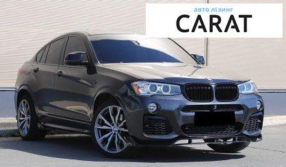 BMW X4 2017