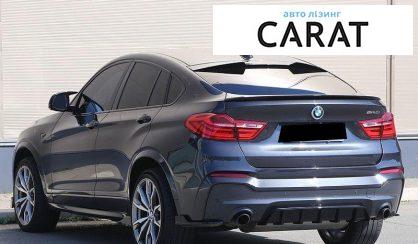 BMW X4 2017
