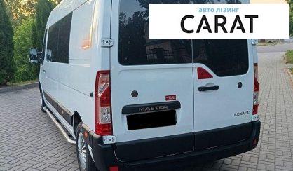 Renault Master пасс. 2017