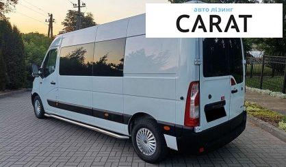 Renault Master пасс. 2017