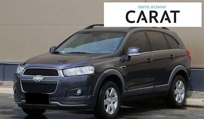 Chevrolet Captiva 2013