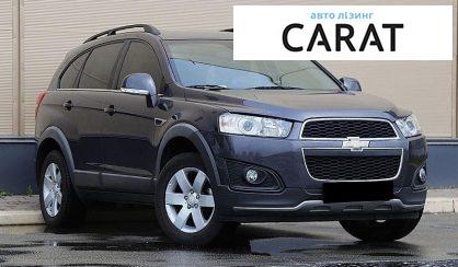 Chevrolet Captiva 2013