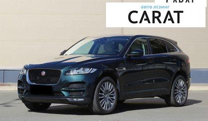 Розглянути Jaguar F-Pace 2016 Jaguar F-Pace 2016 - авто лізинг Carat