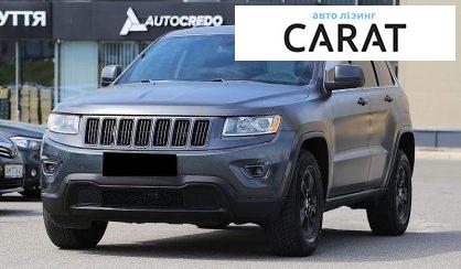 Розглянути Jeep Grand Cherokee 2015 Jeep Grand Cherokee 2015 - авто лізинг Carat