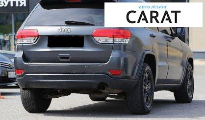 Jeep Grand Cherokee 2015
