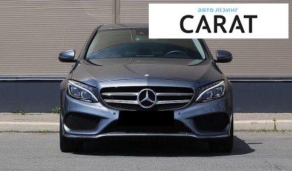 Mercedes-Benz C-Class 2017