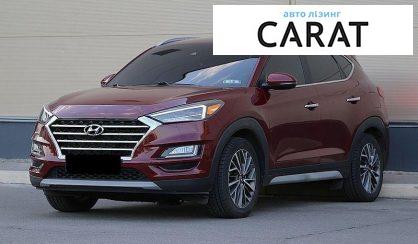 Рассмотреть Hyundai Tucson 2019 Hyundai Tucson 2019 - авто лізинг Carat