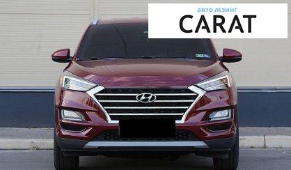 Hyundai Tucson 2019