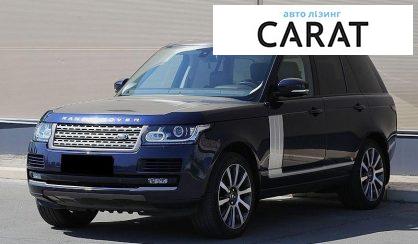 Розглянути Land Rover Range Rover 2016 Land Rover Range Rover 2016 - авто лізинг Carat