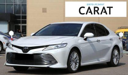 Toyota Camry 2020