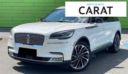 Рассмотреть Lincoln Aviator 2021 Lincoln Aviator 2021 - авто лізинг Carat