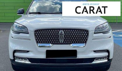 Lincoln Aviator 2021