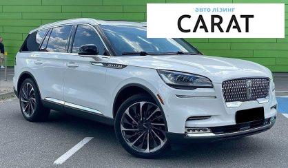 Lincoln Aviator 2021