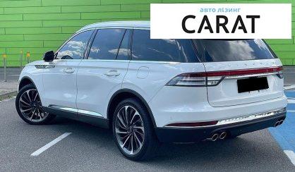 Lincoln Aviator 2021
