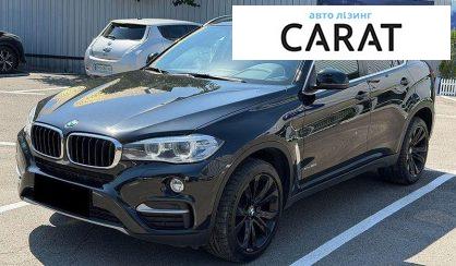 Рассмотреть BMW X6 2015 BMW X6 2015 - авто лізинг Carat