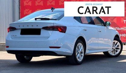 Skoda Octavia 2021