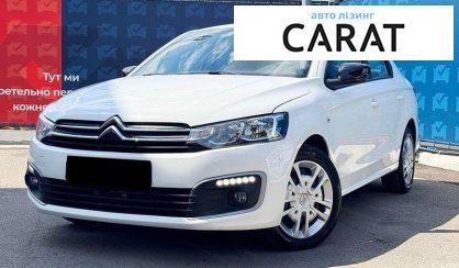 Розглянути Citroen C-Elysee 2023 Citroen C-Elysee 2023 - авто лізинг Carat