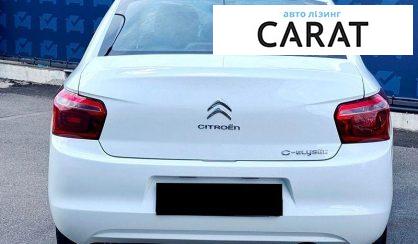 Citroen C-Elysee 2023