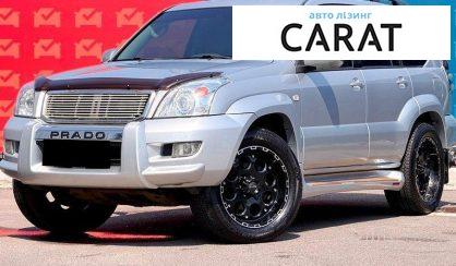 Toyota Land Cruiser Prado 2006
