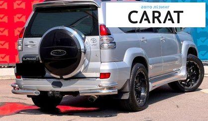 Toyota Land Cruiser Prado 2006