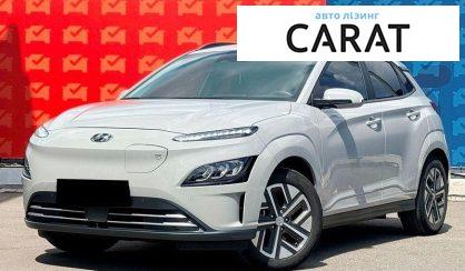 Hyundai Kona 2022
