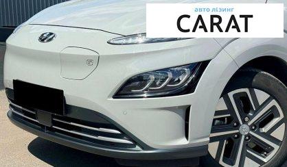 Hyundai Kona 2022