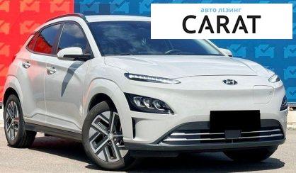 Hyundai Kona 2022
