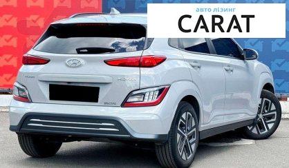 Hyundai Kona 2022
